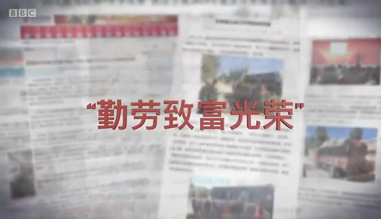 1609120276876855.png 勤劳.png