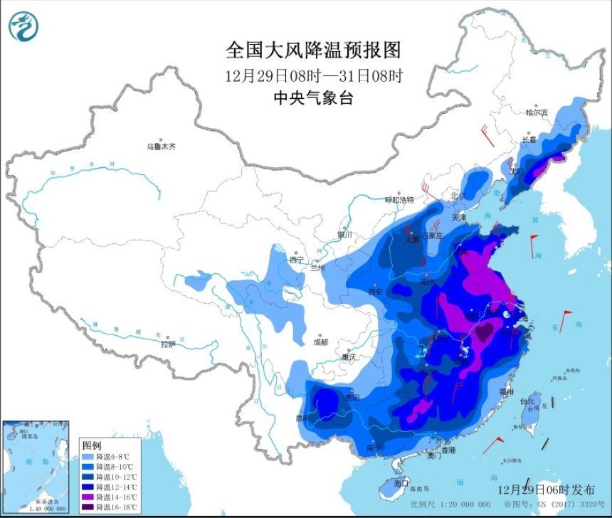 图1 2020年12月29日08时至31日08时过程降温预报