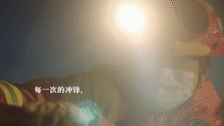 微信图片_20201229093222.gif