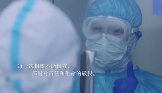 1609206236892677.png 微信图片_20201229093254.png