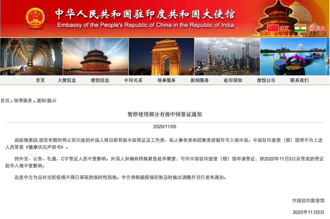 xiakedao2.png