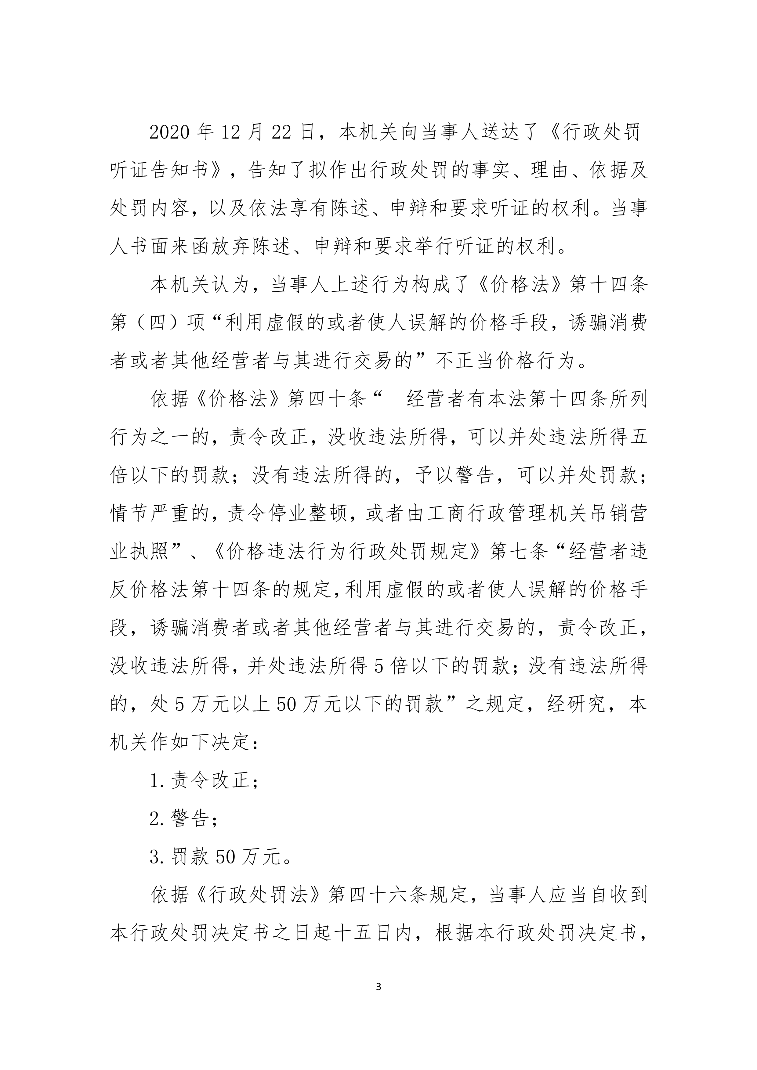 1609327990413694.png image.png