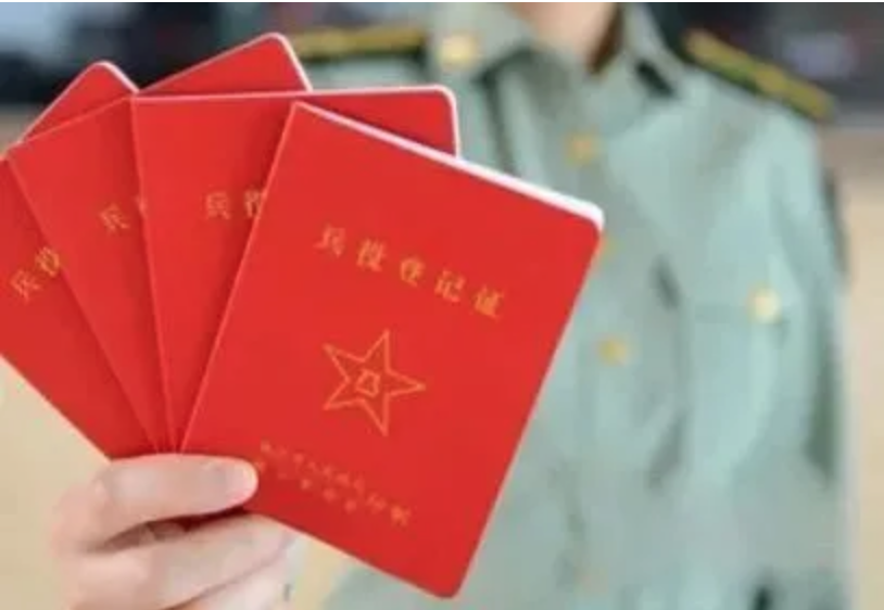 截屏2021-01-02 20.57.09.png