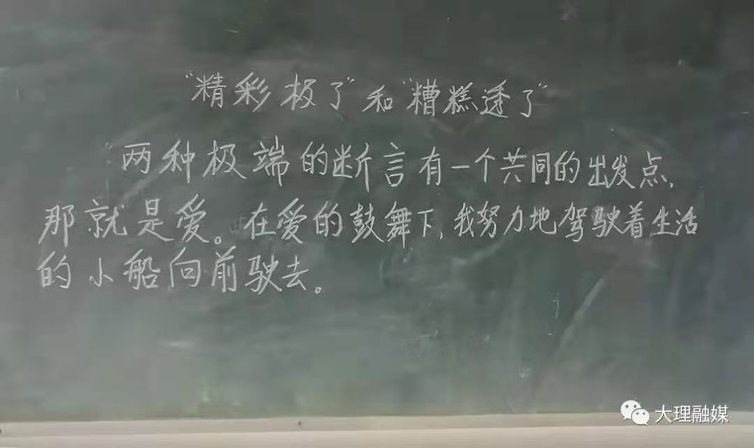 51aae3c26a11704ed334e6e6423f62f.jpg