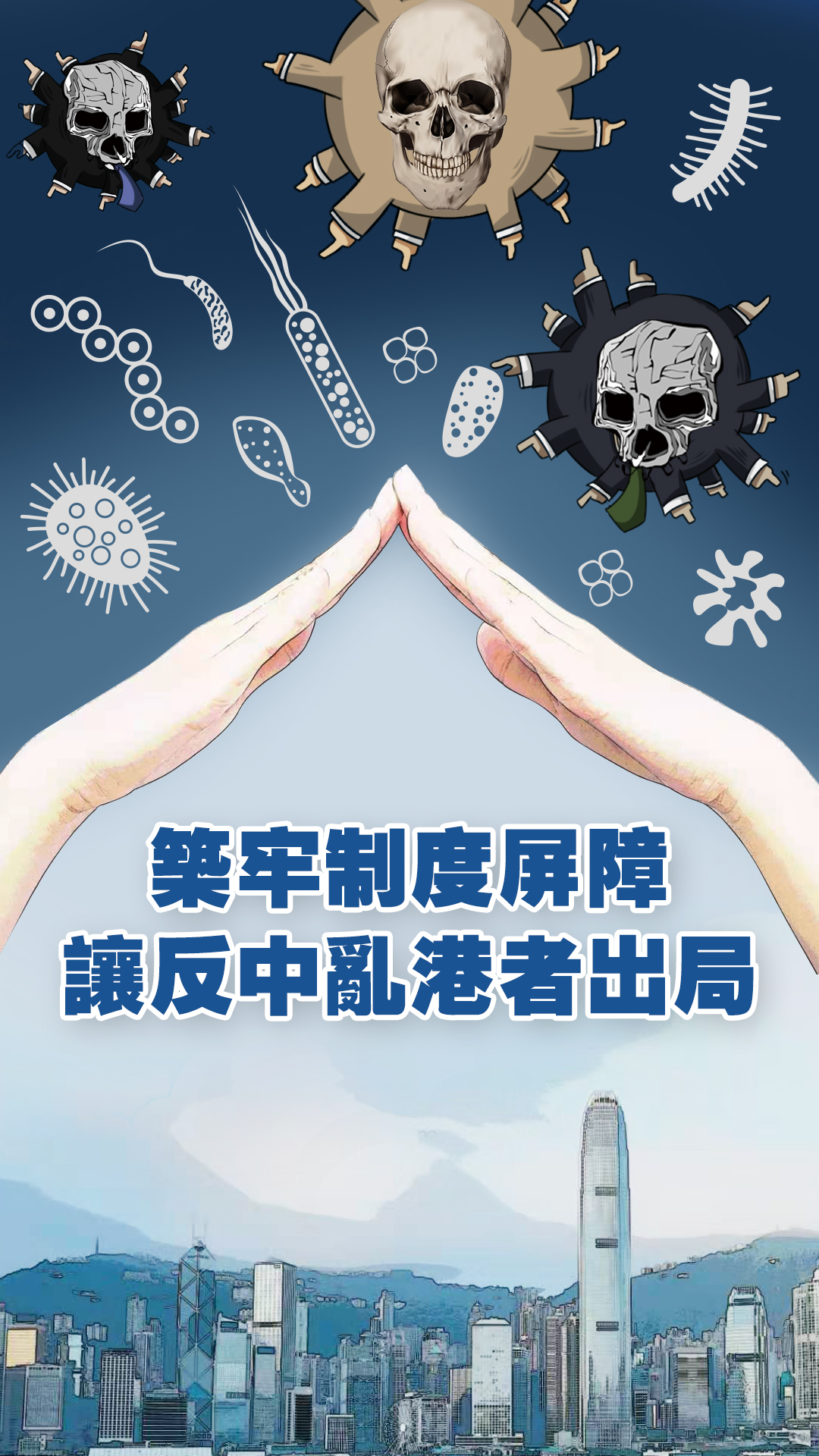 微信图片_20210112171315.jpg