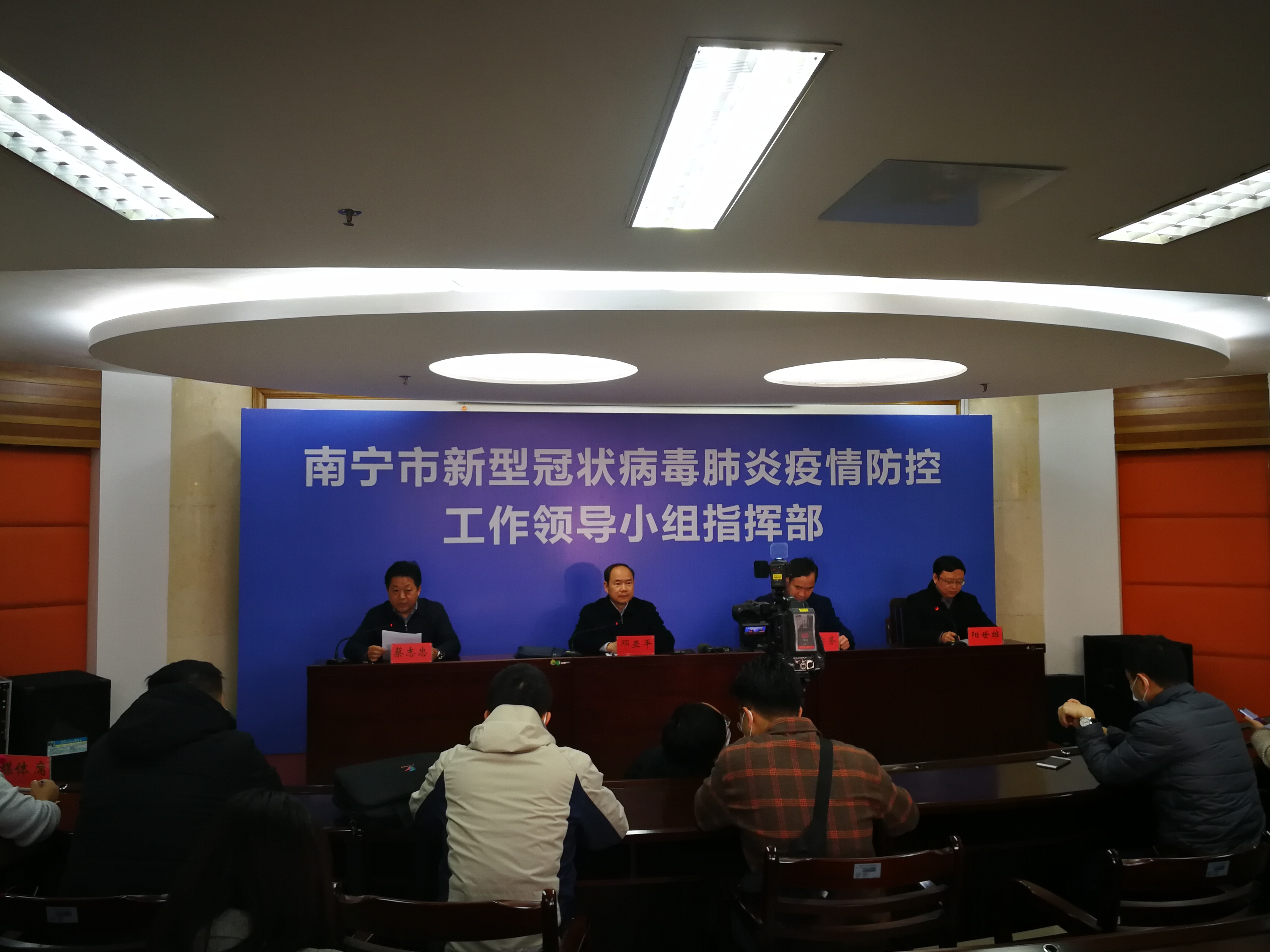 01南宁防疫.jpg