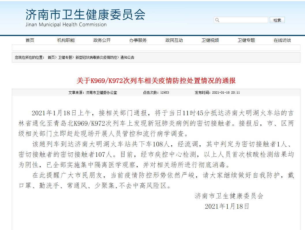 1610981986712531.png image.png