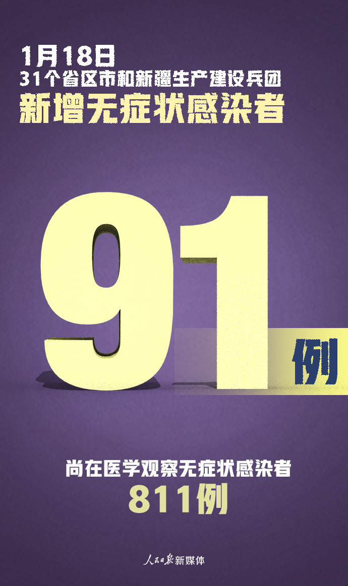 1611018658753803.png image.png