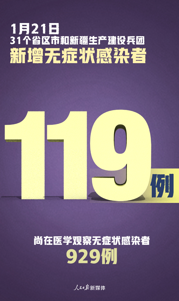 1611280824905138.png 图片.png