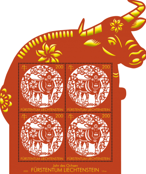 1611308667626_450_489x580.png