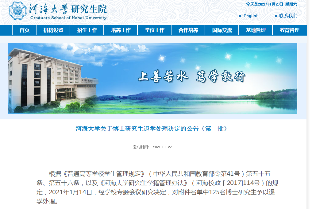 1611371696989304.png image.png