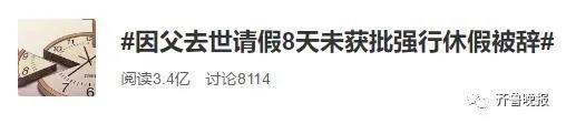微信图片_20210125175733.jpg