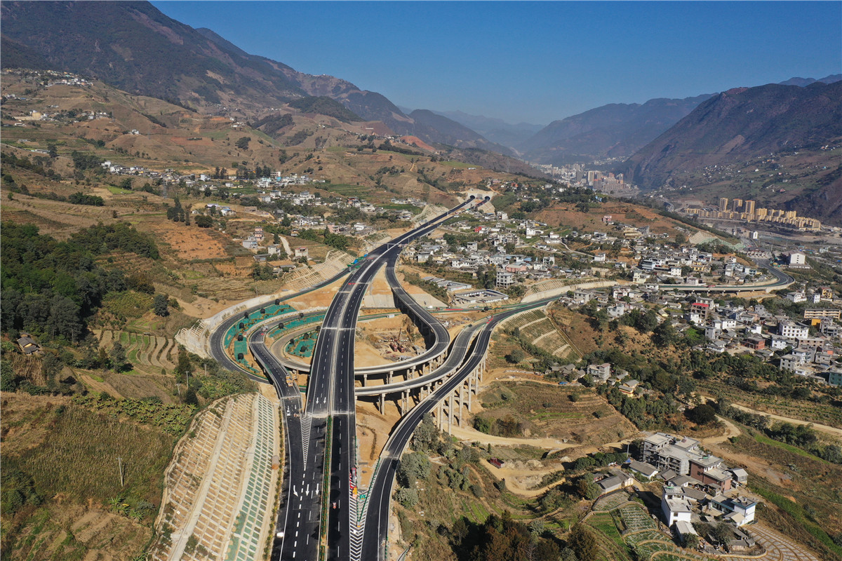 罗金合 摄影 《保泸高速公路大南茂立交桥》 怒江州政协办公室_副本.