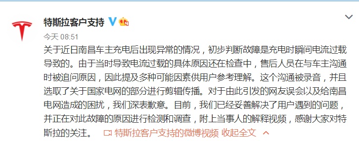 image.png?x-oss-process=style/w10