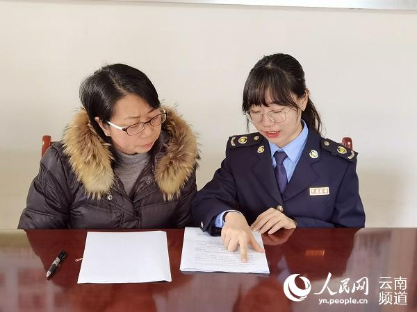 1612236769180819.jpg 微信图片_20210202112113.jpg