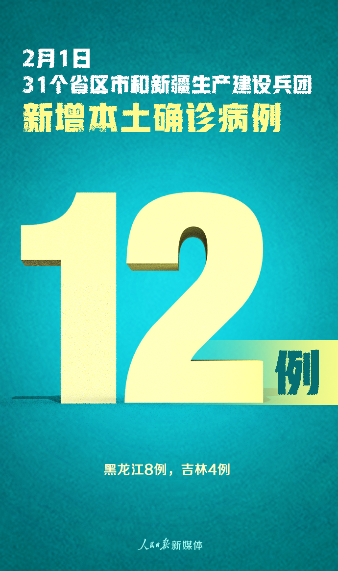 1612241145796310.jpg 2.jpg