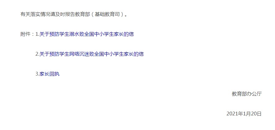 image.png?x-oss-process=style/w10