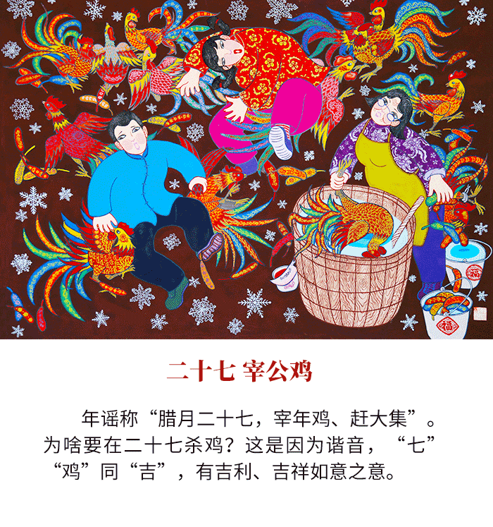 作者:海军/策划 韩丽梅 盖斌/图 韩蕊/文字整理 关关/设计