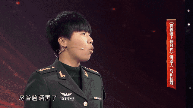 1612612446120526.gif 女图4.gif