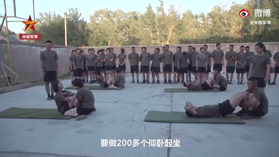 1612612714326379.gif 女图9.gif