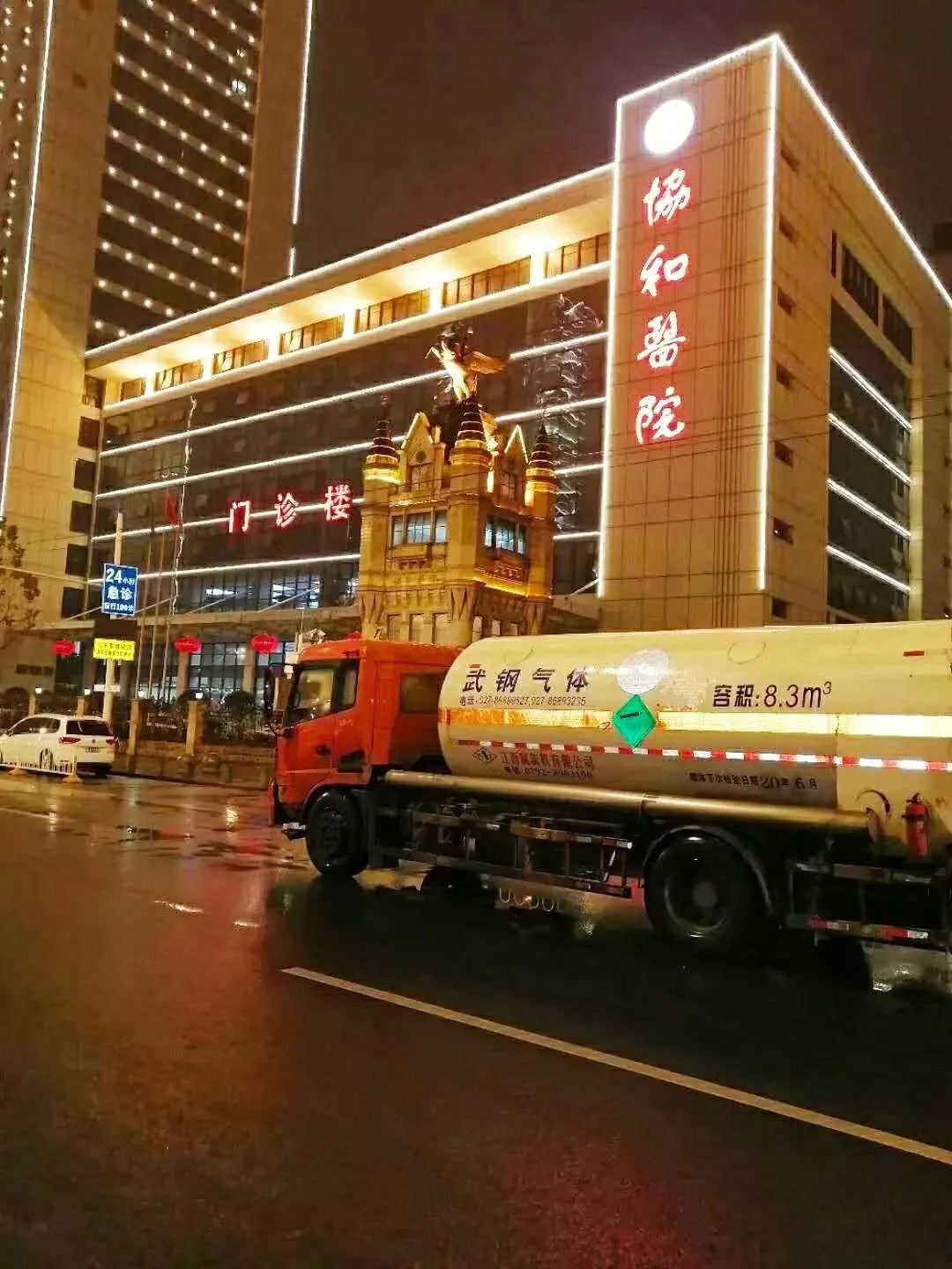 氧气|美国医院氧气告急，有人问：当时武汉的氧气哪来的？