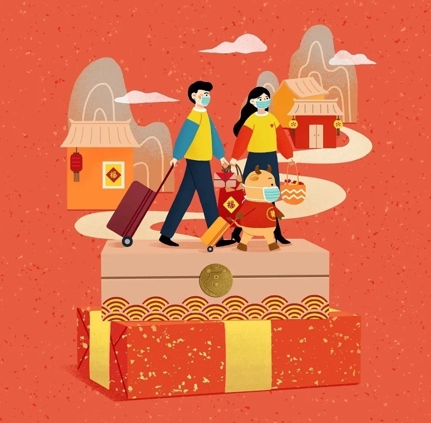 blob.png?x-oss-process=style/w10