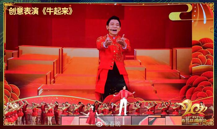 1613376509195323.jpg f514de9c9e8741fcbc978aadb22a208f.jpg