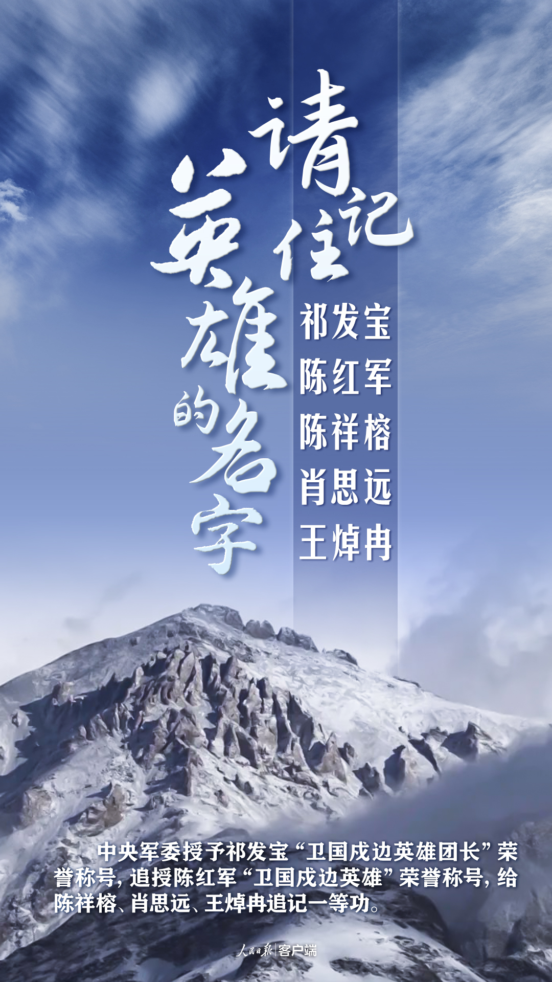 微信图片_20210219131624.jpg