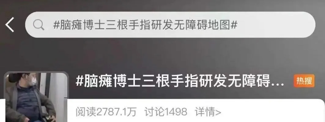 1613894446865439.jpg 640.webp.jpg