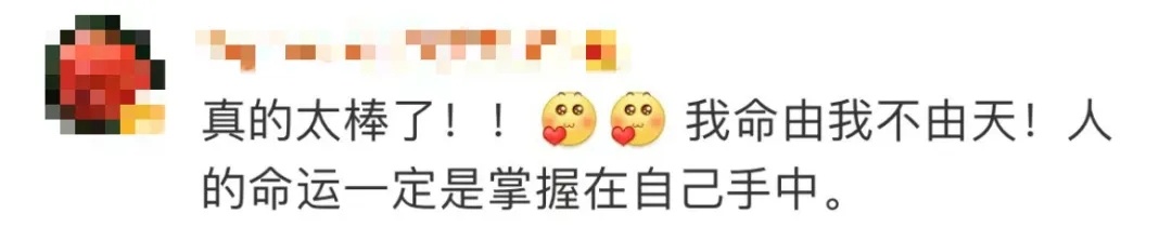 1613894814572785.jpg 640.webp (2).jpg