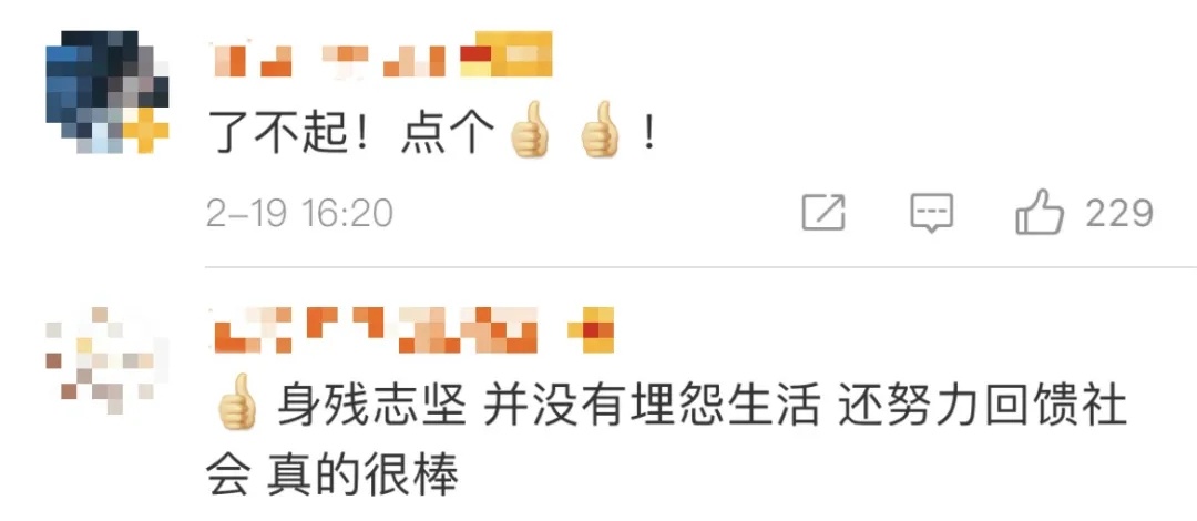 1613894815856455.jpg 640.webp (3).jpg