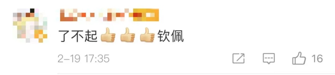 1613894817635798.jpg 640.webp (4).jpg