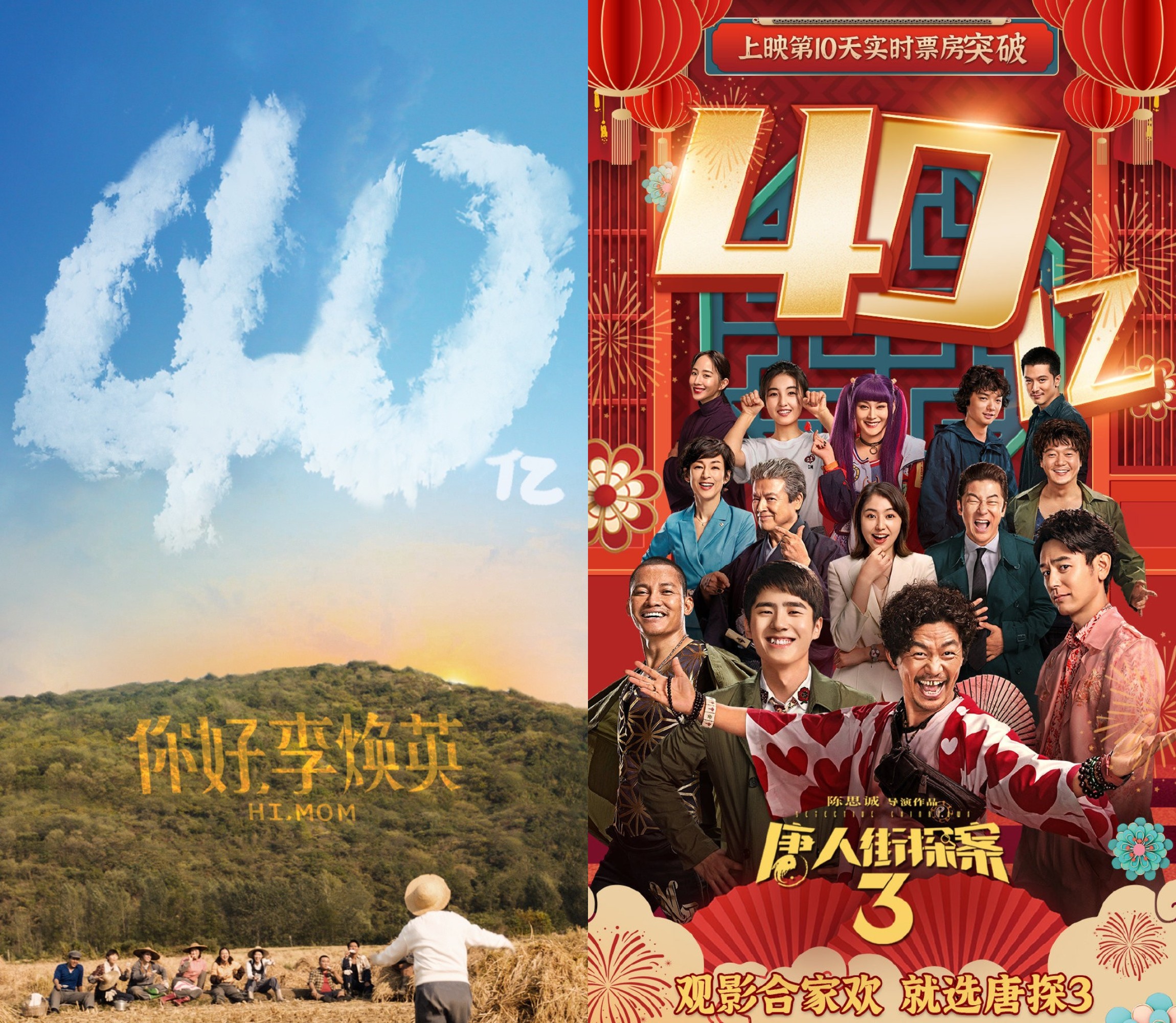 微信图片_20210222083544.jpg