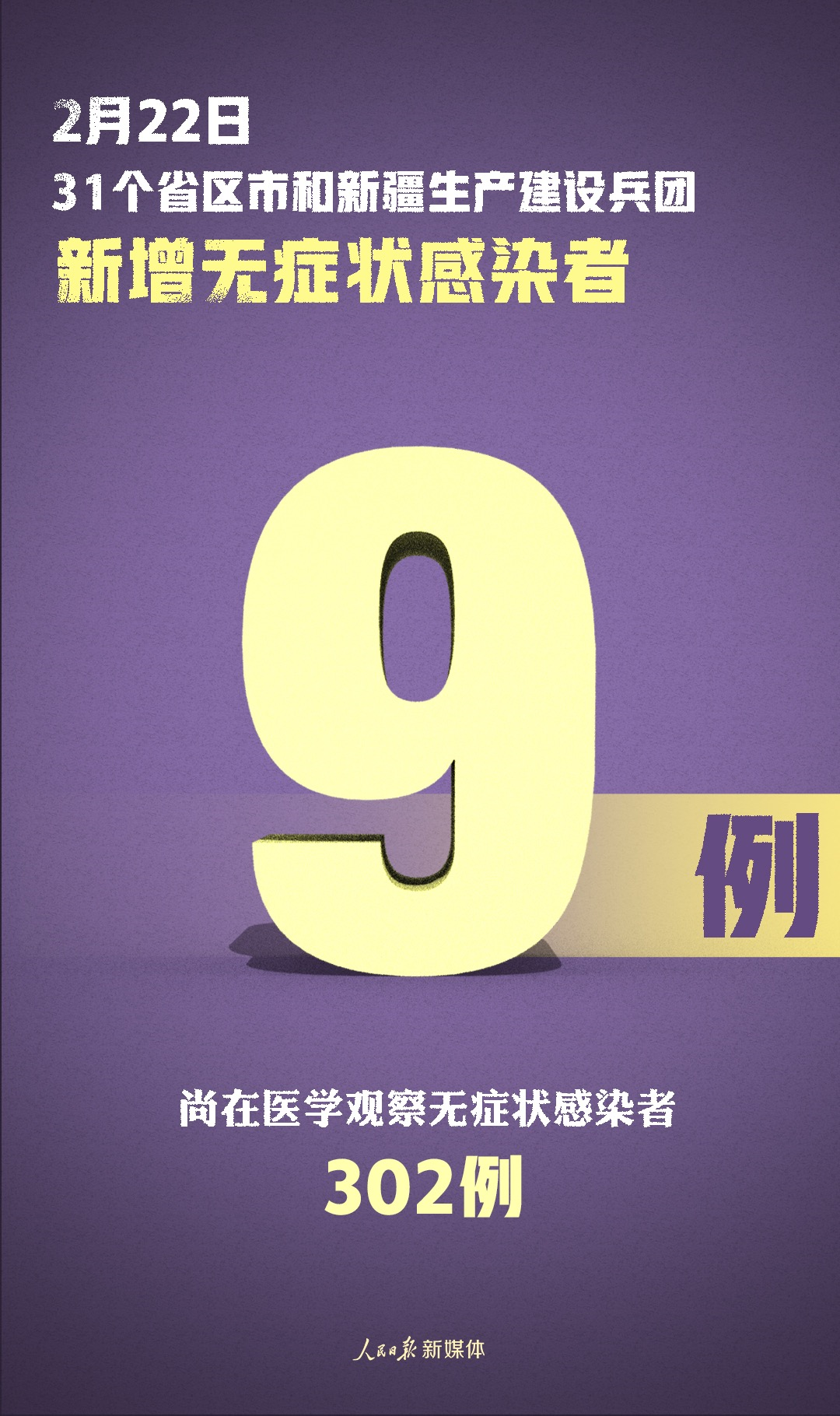 1614041043615504.png image.png