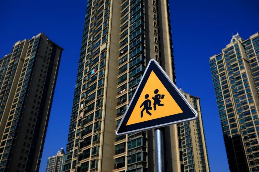 1614041567998265.png 房产.png