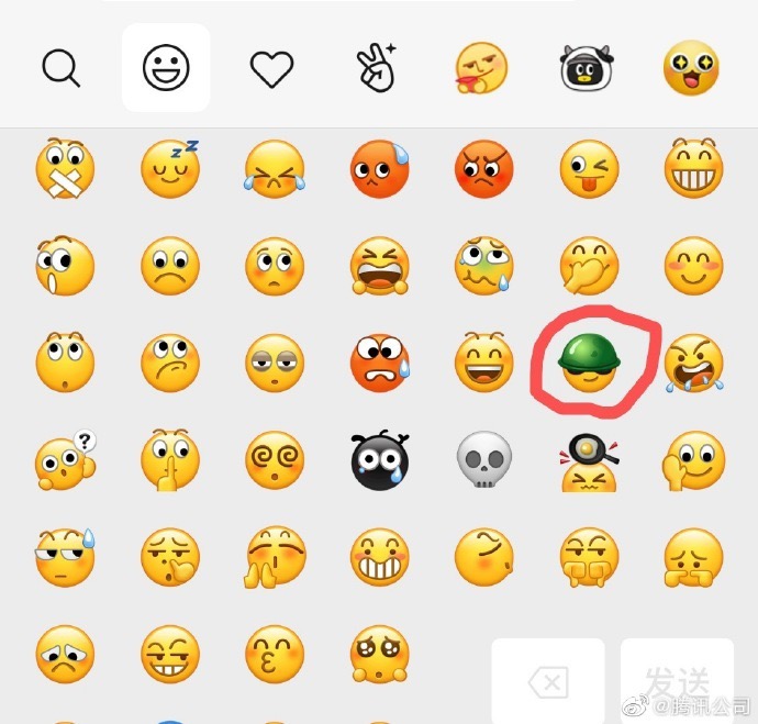 1614642057580431.jpg 微信图片_20210302073758.jpg