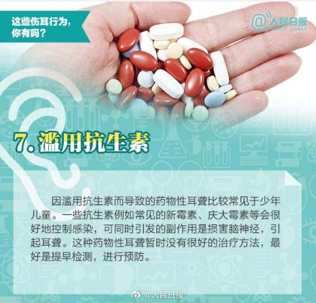 1614646922568874.jpg 0033ImPzly1go59c9ffe7j60hd0go1eu02.jpg