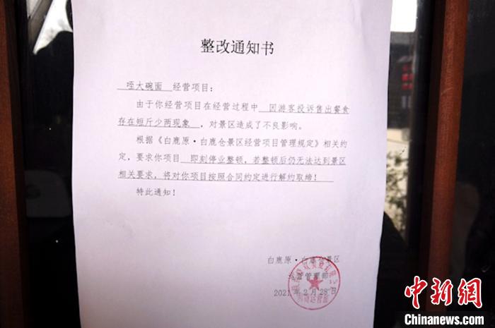 1614760498748247.jpg 131506930_zsite.jpg