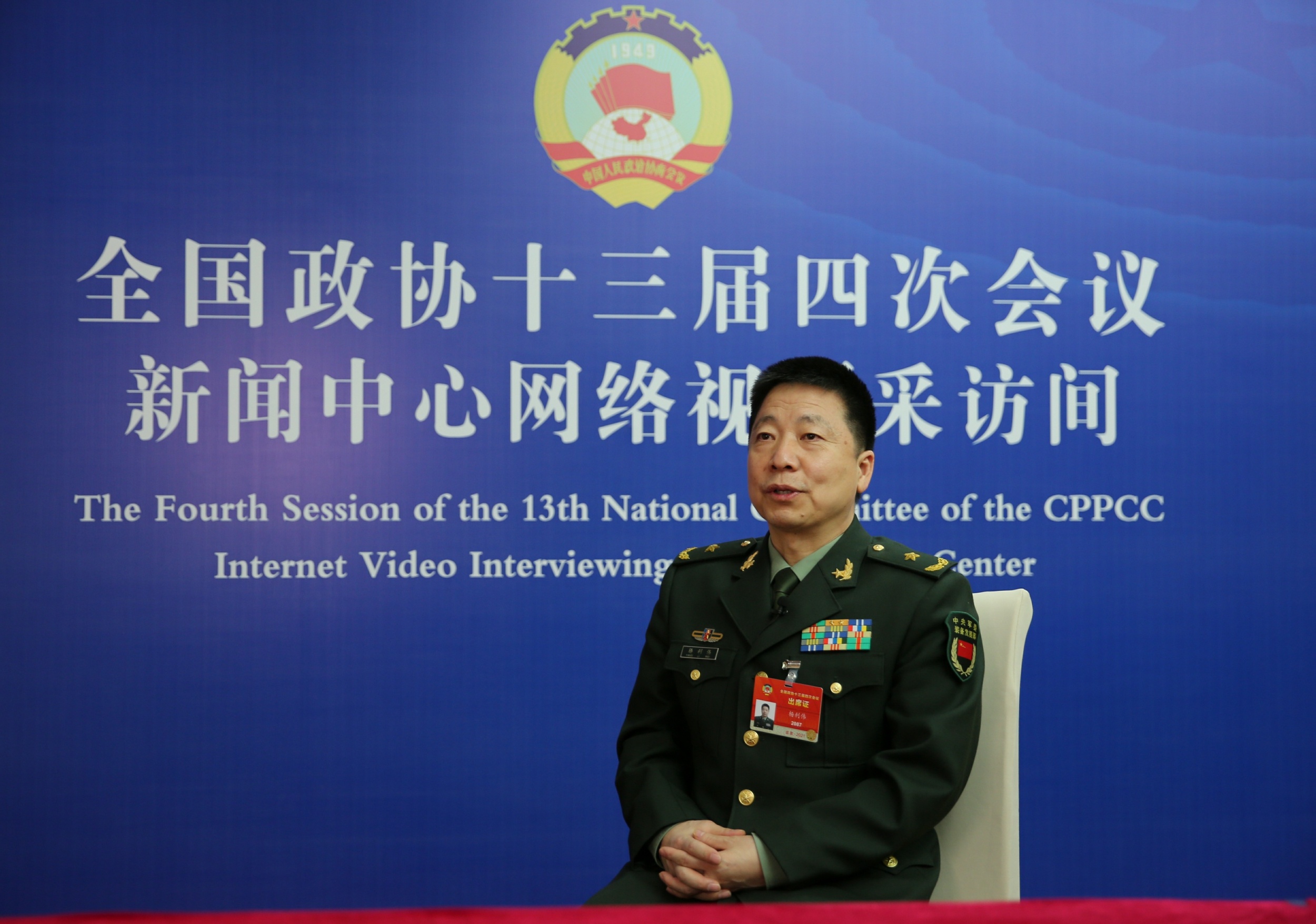 1614852335956747.jpg 0304张斌 (3).JPG