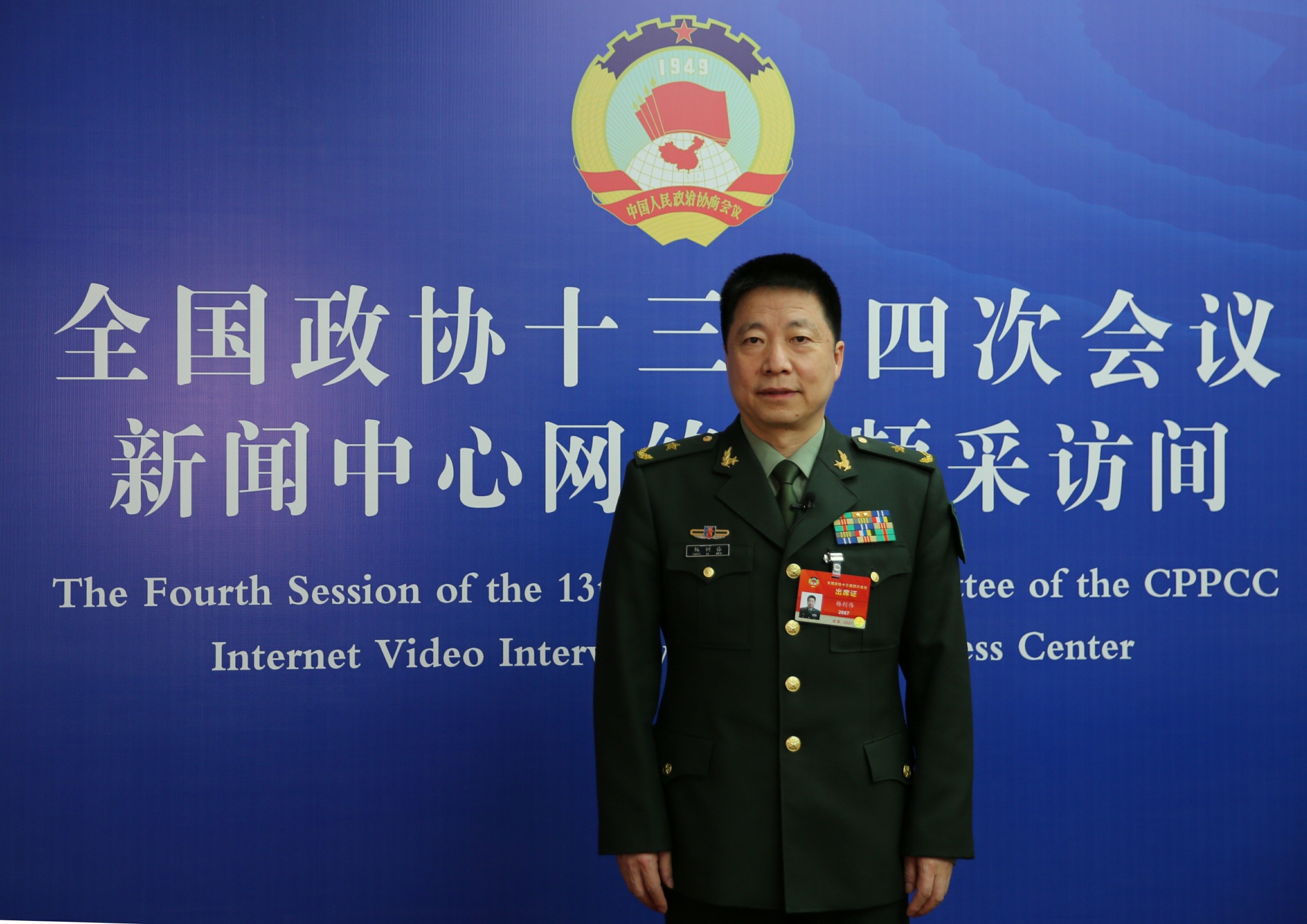 1614852288507733.jpg 0304张斌 (5).JPG