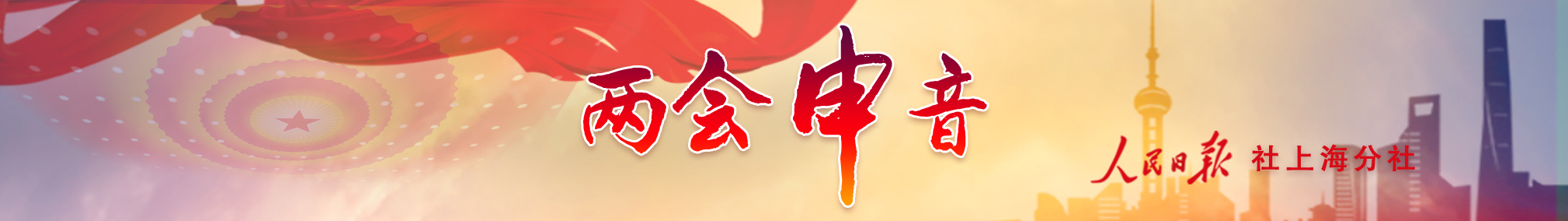 微信图片_20210303230018.jpg