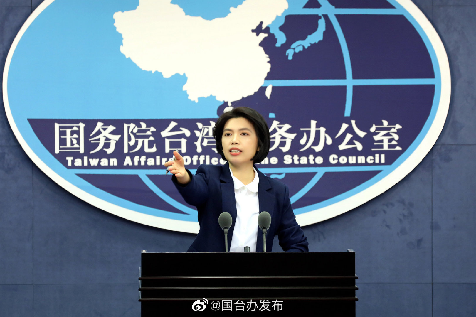 民进党当局对完善香港选举制度说三道四 国台办回应