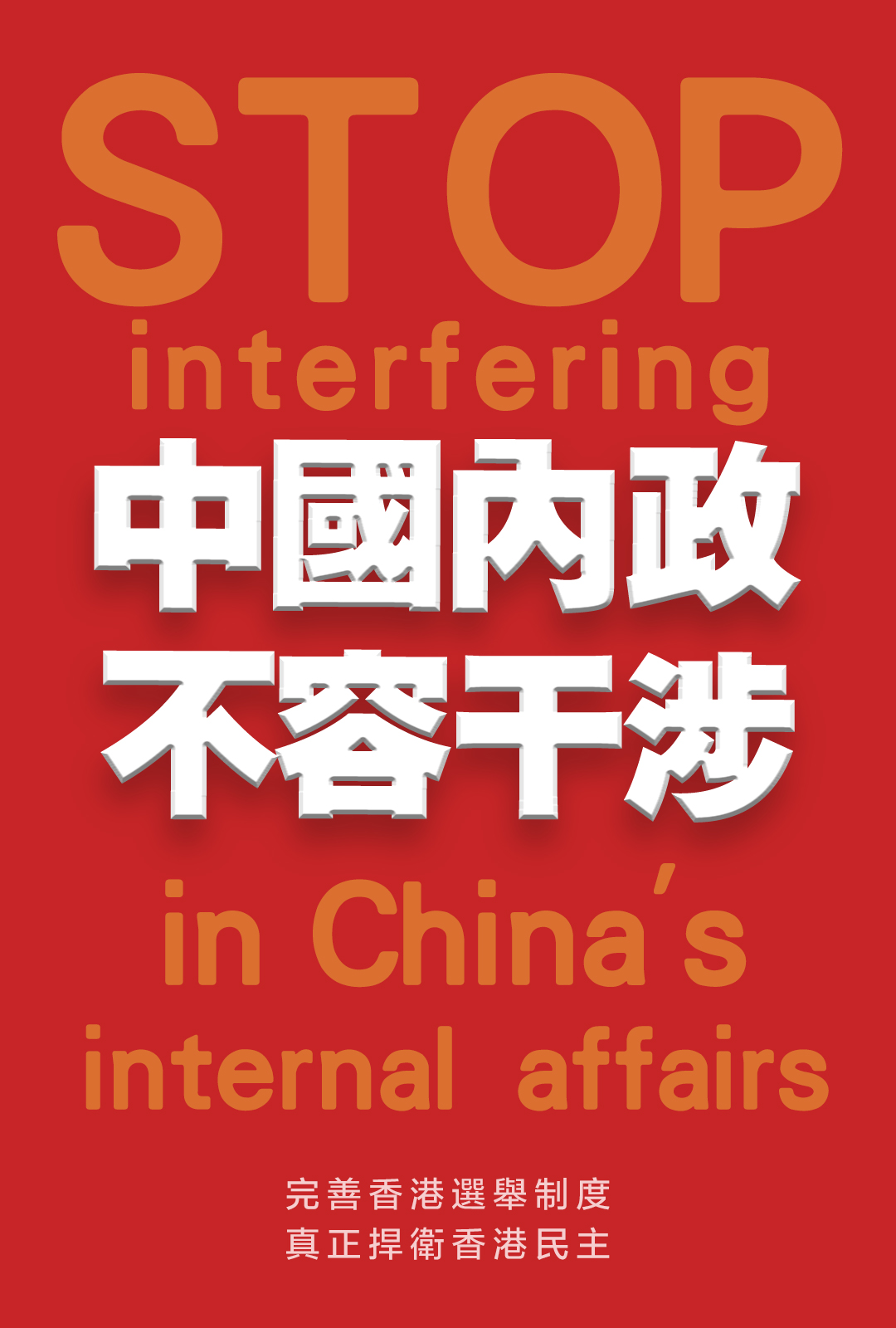 1614983960225111.jpg 微信图片_20210306063909.jpg