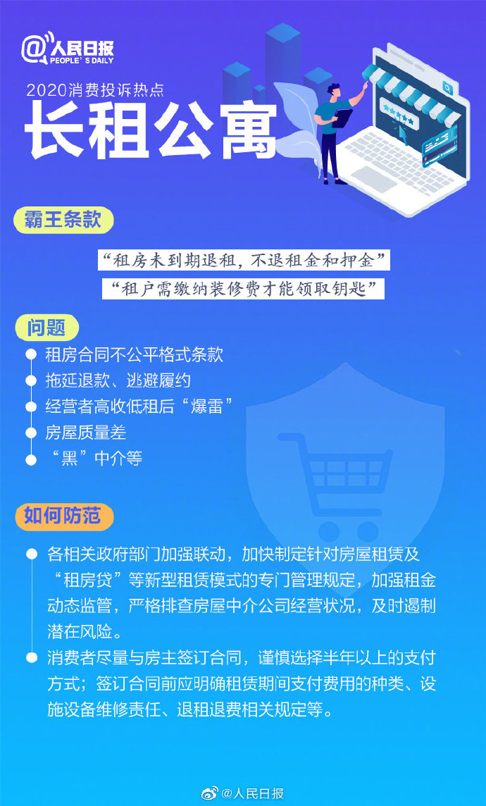 1615772520487138.jpg 0033ImPzly1gok9hfd1y2j60ku0ykqi302.jpg