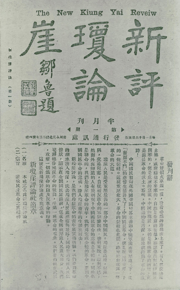 1615884796651511.png 图片3.png