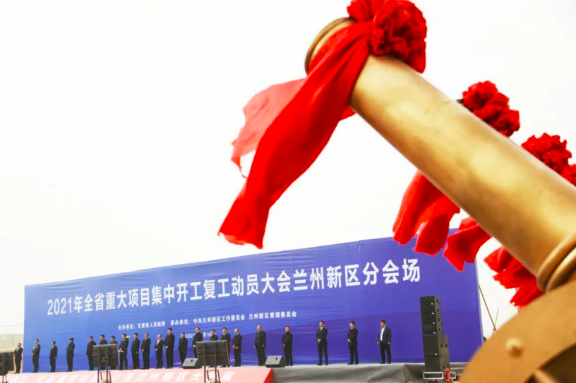 截屏2021-03-17 09.36.05.png