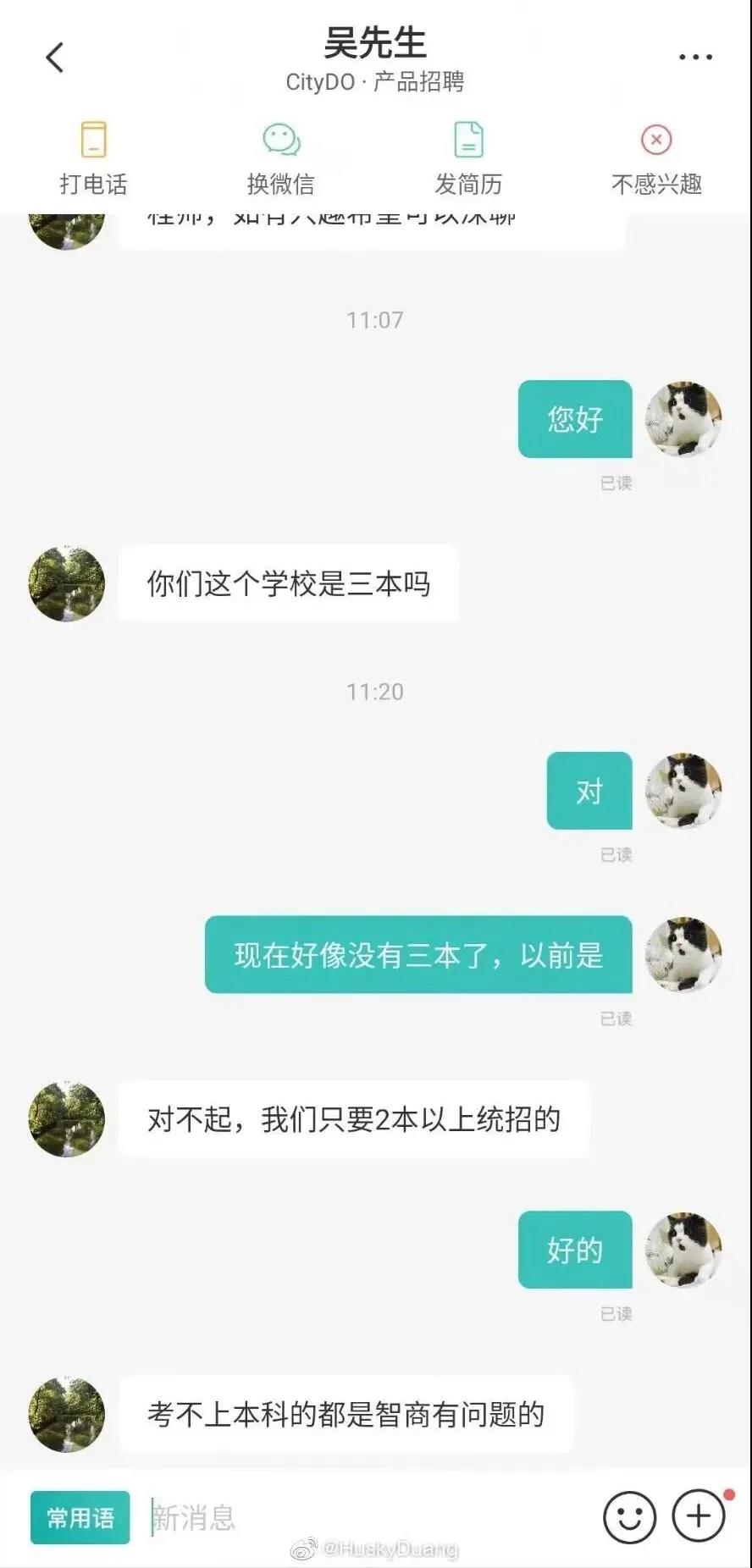 微信图片_20210317160631.jpg