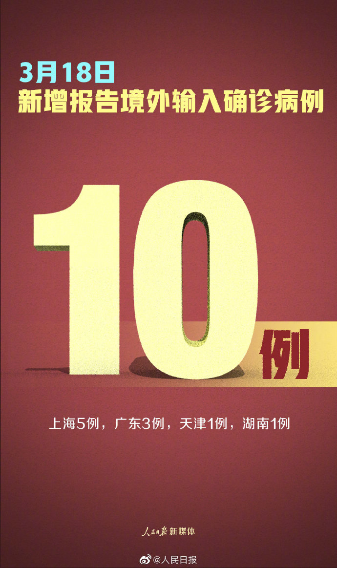 0033ImPzly1gooxu0qzmlj60u01ekwu402.jpg