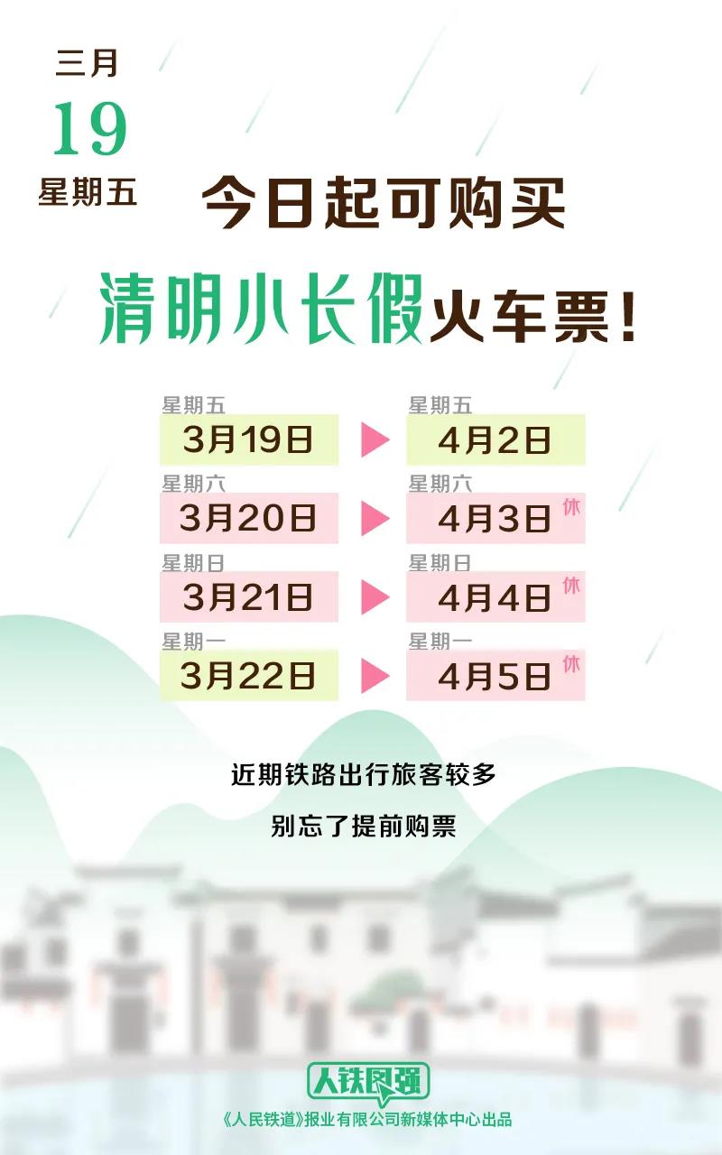 微信图片_20210319184408.jpg