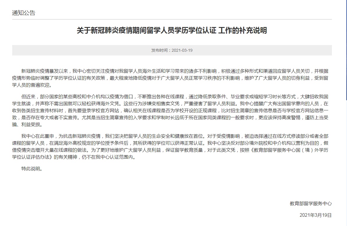 image.png?x-oss-process=style/w10